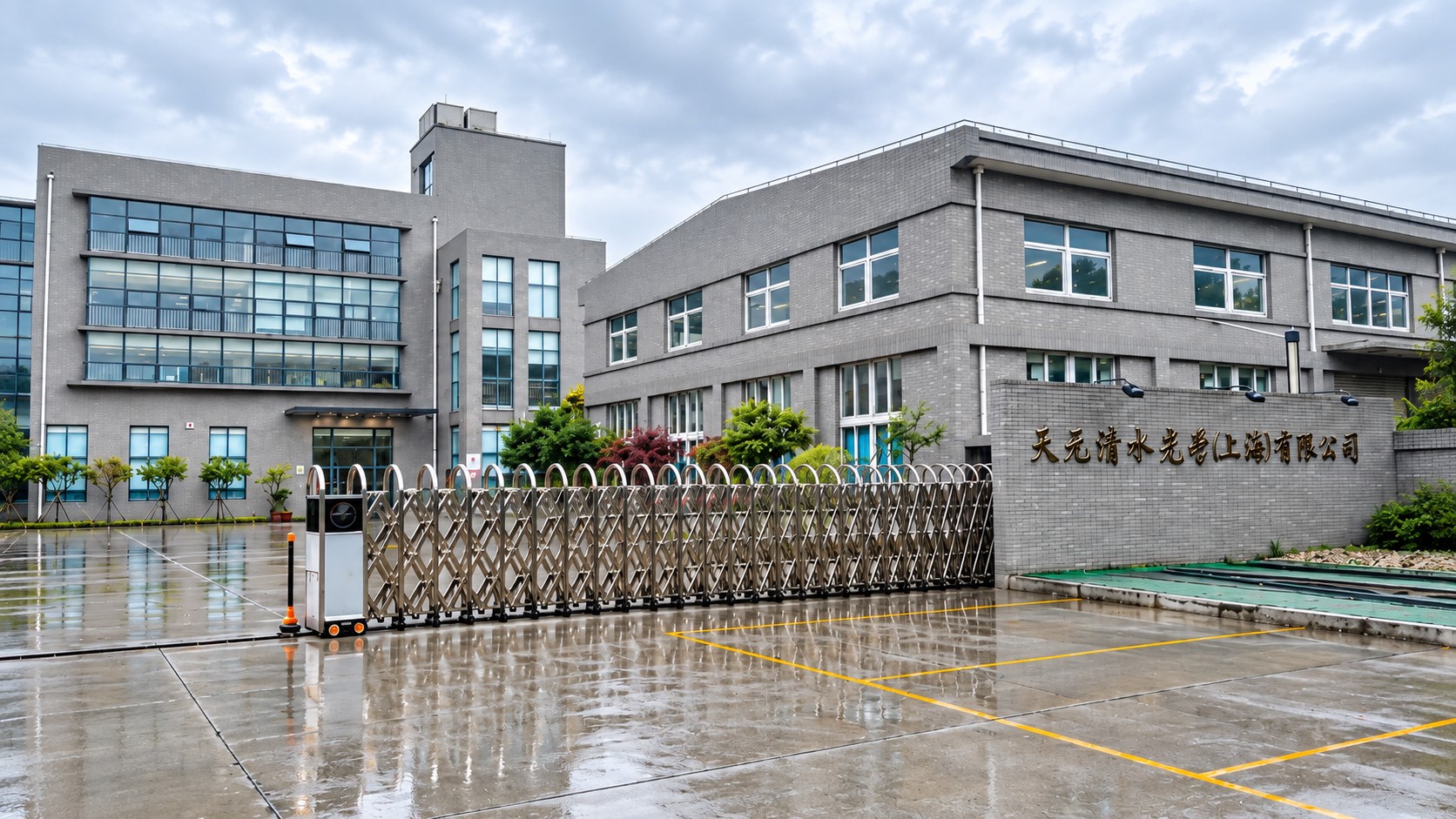 Shimizu Sangyo lens manufacturing facility in Japan